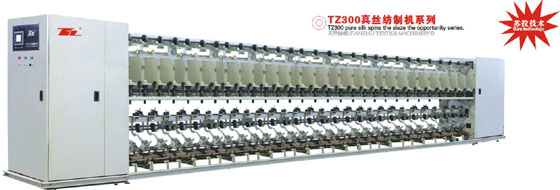 TZ300真絲紡制機.jpg